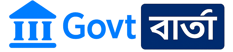 Govt Barta